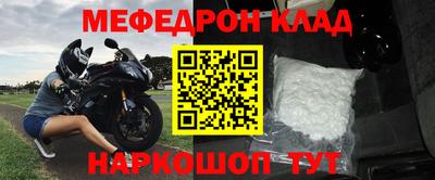 мдпв Тверь