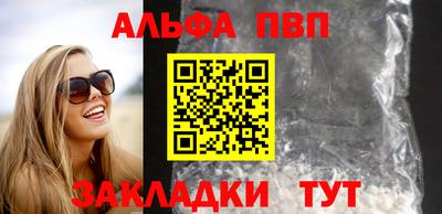 мдпв Тверь