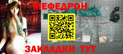 мдпв Тверь