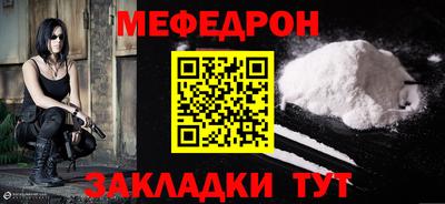 индика Тара