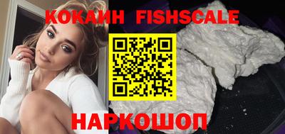 ешки Старая Купавна