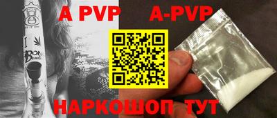 мдпв Тверь