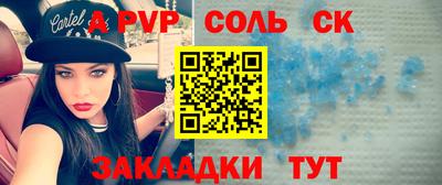 индика Тара