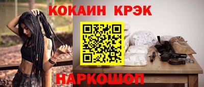 амф Татарск