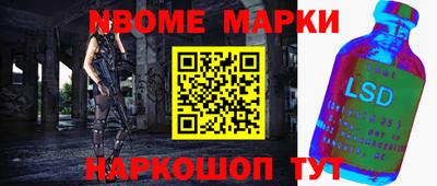 индика Тара