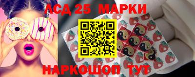 амф Татарск