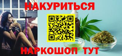 индика Тара