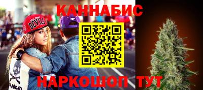 амф Татарск