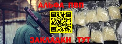 мдпв Тверь