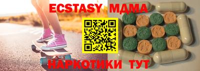 индика Тара