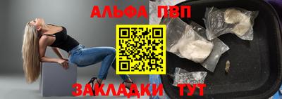 мдпв Тверь
