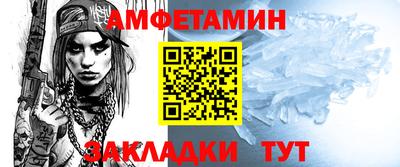 мдпв Тверь