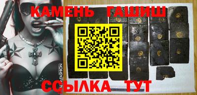 индика Тара
