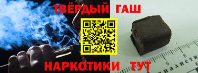 тгк Среднеуральск