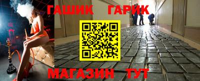 индика Тара