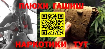 индика Тара