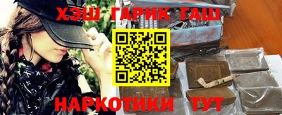 индика Тара
