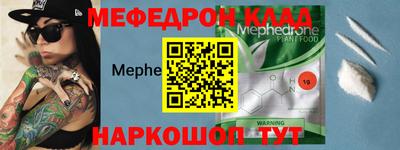 мдпв Тверь