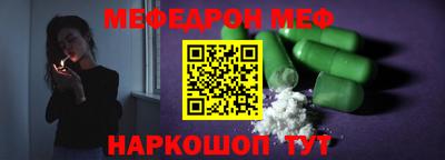 мдпв Тверь