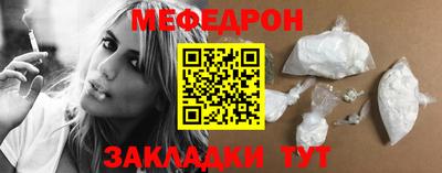 индика Тара